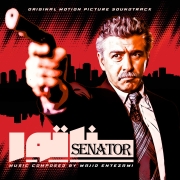 Senator Cover